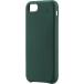 Coque iPhone SE 2022 / SE / 8 / 7 / 6S / 6 Premium Verte