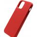 Coque iPhone 12 / 12 Pro SKY Simili Cuir Rouge