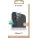 Pack de 2 Prot&egrave;ge Cam&eacute;ras iPhone 12 Verre tremp&eacute;