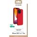 iPhone 13 Pro Case SoftTouch Silicone Red