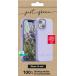 Coque iPhone 13 mini Natura Eco-con&ccedil;ue Lavande