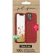 Coque iPhone 13 mini Natura Eco-con&ccedil;ue Rouge