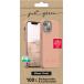 Coque iPhone 13 mini Natura Eco-con&ccedil;ue Sand