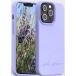 Coque iPhone 13 Pro Natura Eco-con&ccedil;ue Lavande