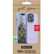 Coque iPhone 13 Pro Natura Eco-con&ccedil;ue Lavande
