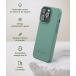 Coque iPhone 13 Pro Natura Eco-con&ccedil;ue Night Green