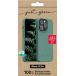Coque iPhone 13 Pro Natura Eco-con&ccedil;ue Night Green