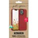 Coque iPhone 13 Pro Max Natura Eco-conçue Rouge