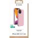 Coque iPhone 13 mini SoftTouch Silicone Violette Clair