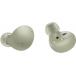 Ecouteurs Galaxy Buds 2 True Wireless ANC Intra-auriculaire Vert