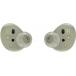 Ecouteurs Galaxy Buds 2 True Wireless ANC Intra-auriculaire Vert