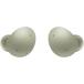 Ecouteurs Galaxy Buds 2 True Wireless ANC Intra-auriculaire Vert