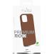 Coque iPhone 13 SKY Simili Cuir Marron
