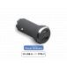 Chargeur voiture USB A + USB C 37W (12+25W) Power Delivery Gris + Garantie à vie