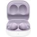 Ecouteurs Galaxy Buds 2 True Wireless ANC Intra-auriculaire Noir