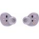 Ecouteurs Galaxy Buds 2 True Wireless ANC Intra-auriculaire Noir