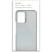 Coque Vivo Y21 / Y21s / Y33s Gris Clair