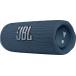 Enceinte Bluetooth® Flip 6 30W Etanche Bleue
