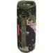 Enceinte Bluetooth® Flip 6 30W Etanche Camouflage
