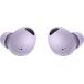 Ecouteurs Galaxy Buds 2 Pro True Wireless ANC Intra-auriculaire Lavande