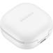 Ecouteurs Galaxy Buds 2 Pro True Wireless ANC Intra-auriculaire Blanc