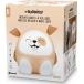 Veilleuse musicale Bluetooth&reg; 15W Lumineuse Chien