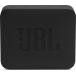 Enceinte Bluetooth&reg; Go Essential 2 3.1W Etanche Noire