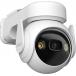 Kit Cam&eacute;ra connect&eacute;e Cell PT Lite 3MP Ext&eacute;rieure avec panneau solaire Blanc