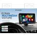 Multimedia car screen 7'' Carplay/Android Auto/MirrorLink with sun visor Dashboard mount Black