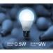 Ampoule LED connect&eacute;e CL2B 9W E27 Blanc et Couleur Compatible avec Alexa, Google et&nbsp;Matter Blanc