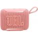 Enceinte Bluetooth&reg; Go 5 4.8W Etanche Rose