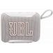 Enceinte Bluetooth&reg; Go 5 4.8W Etanche Blanche