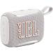 Enceinte Bluetooth&reg; Go 5 4.8W Etanche Blanche