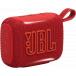 Enceinte Bluetooth&reg; Go 5 4.8W Etanche Rouge