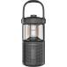 Lampe Enceinte Felix 2 20W Camping Noire