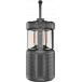 Lampe Enceinte Felix 2 20W Camping Noire