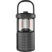 Lampe Enceinte Felix 2 20W Camping Noire