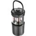 Lampe Enceinte Felix 2 20W Camping Noire