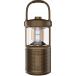 Lampe Enceinte Felix 2 20W Camping Marron
