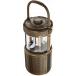 Lampe Enceinte Felix 2 20W Camping Marron