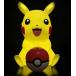 Enceinte Bluetooth® 3W 30cm Lumineuse Pokemon Pikachu Pokeball