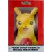 Enceinte Bluetooth® 3W 30cm Lumineuse Pokemon Pikachu Pokeball