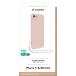 Coque iPhone SE 2022 / SE / 8 / 7 / 6S / 6 Silicone Strap + Dragonne assortie Rose Nude