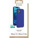 iPhone 12 / 12 Pro Case SoftTouch Silicone Blue