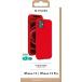 Coque iPhone 12 / 12 Pro SoftTouch Silicone Rouge