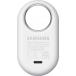 Smart Tracker d'objet Android Bluetooth&reg; Galaxy SmartTag 2 Blanc