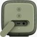 Bluetooth&reg; Speaker RockBox Bold S 25W Waterproof Dried Green