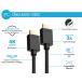 C&acirc;ble Vid&eacute;o HDMI&trade; 3m HiSpeed Full HD M/M Connectique dor&eacute;e 19 broches Noir + Garantie &agrave; vie