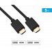 C&acirc;ble Vid&eacute;o HDMI&trade; 5m HiSpeed Full HD M/M Connectique dor&eacute;e 19 broches Noir + Garantie &agrave; vie