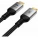 C&acirc;ble Renforc&eacute; Vid&eacute;o HDMI&trade; 1.5m Ultra HiSpeed Full HD 8K M/M Connectique dor&eacute;e 19 broches Noir + Garantie &agrave; vie